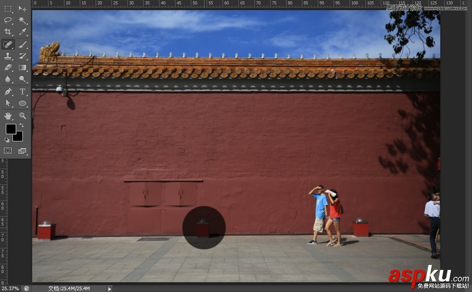 Photoshop