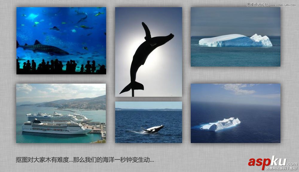 Photoshop,3D工具