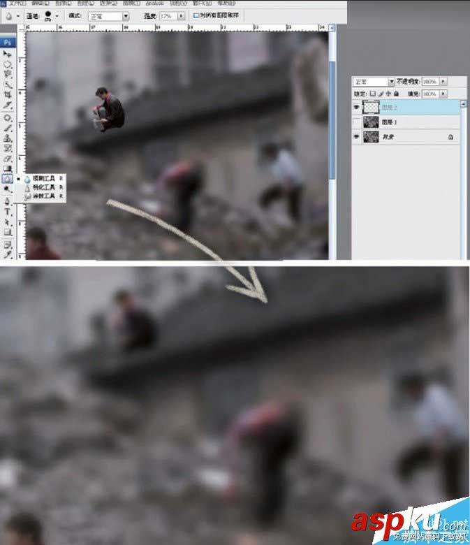 Photoshop,物体,照片