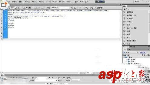 dreamweaver,添加,图片,教程
