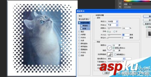Photoshop,边框