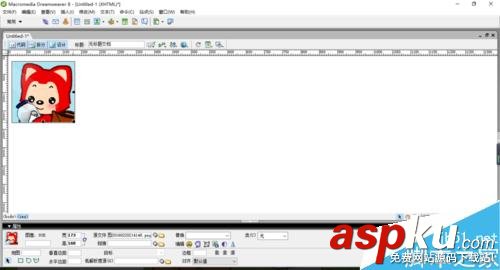 Dreamweaver,图像属性