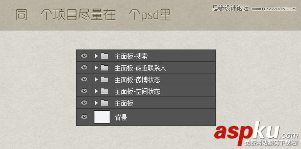 PhotoshopCC,PhotoshopCC教程