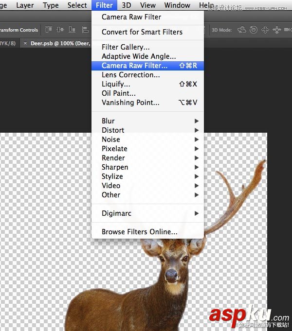 Photoshop教程,快捷键