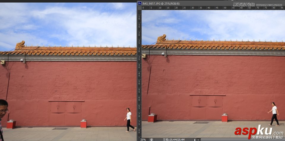 Photoshop
