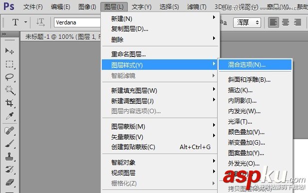 Photoshop教程,图层,样式