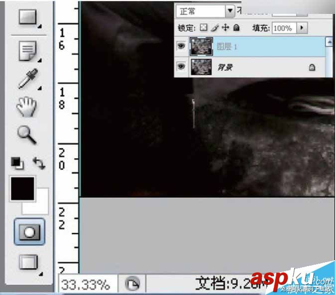 Photoshop,物体,照片