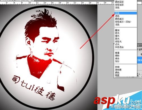 PS,头像