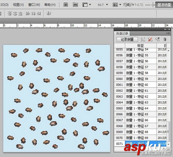 PS教程,PS技巧