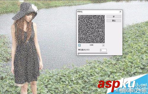PS,下雨