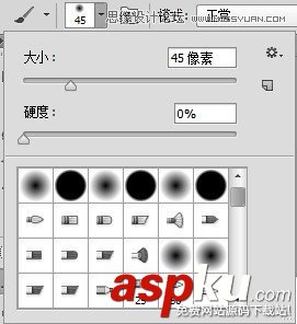 Photoshop技巧,Photoshop教程,画笔工具