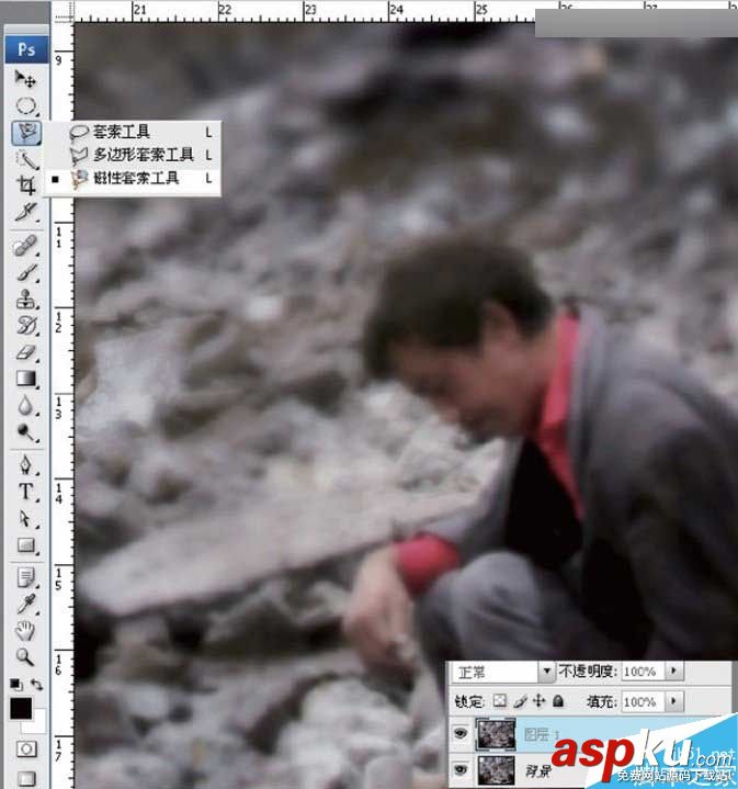 Photoshop,物体,照片