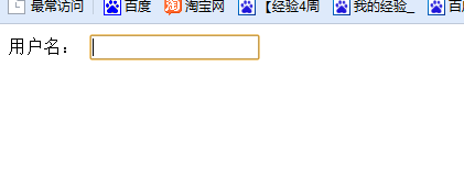 Dreamweaver,网页,文本