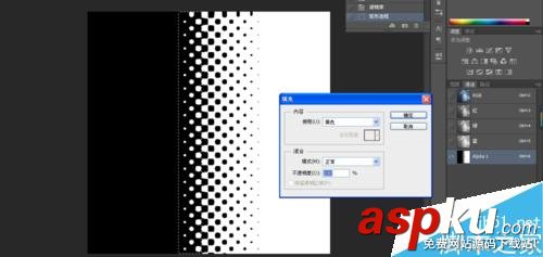Photoshop,边框
