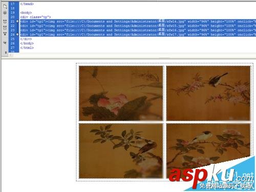 dreamweaver,图片,网页制作