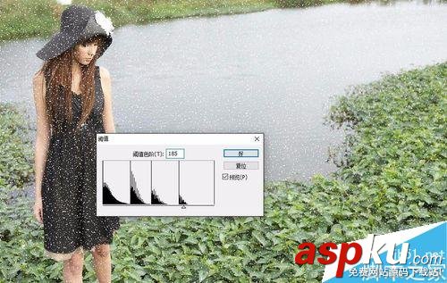 PS,下雨