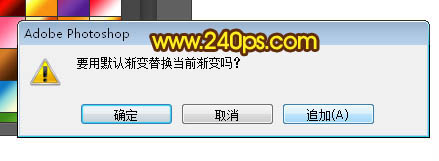 PS,滤镜,烟花