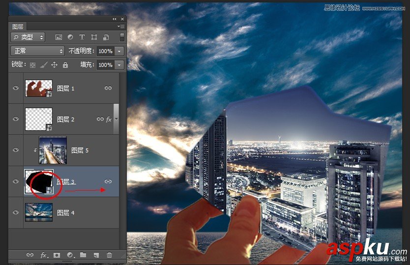 PhotoshopCS6,智能对象,动画