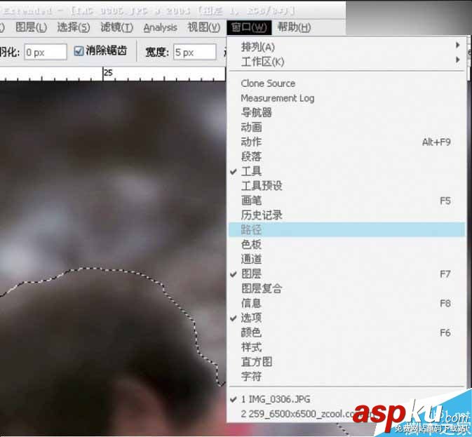 Photoshop,物体,照片