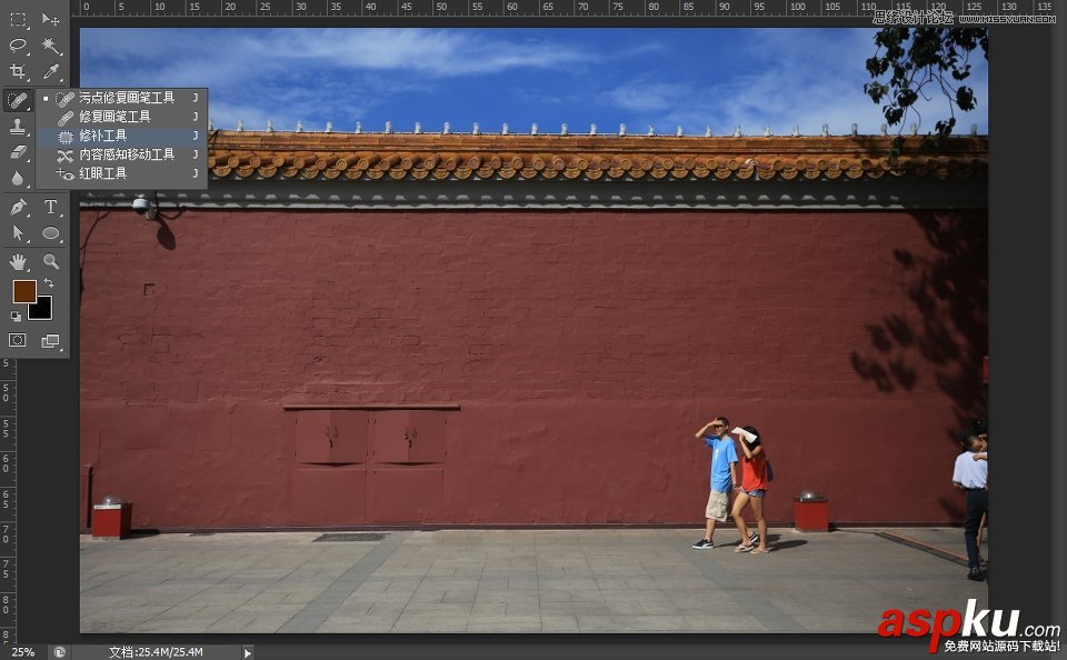 Photoshop