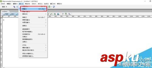 Dreamweaver,图像属性