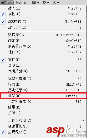 Dreamweaver,网页