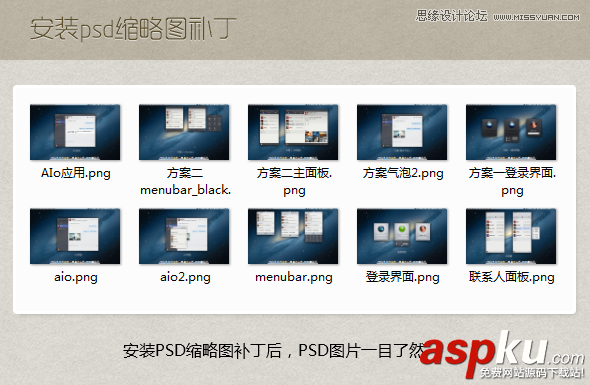 PhotoshopCC,PhotoshopCC教程