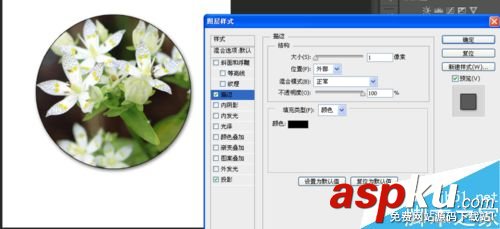 ps,古典,圆形