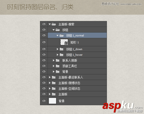 PhotoshopCC,PhotoshopCC教程