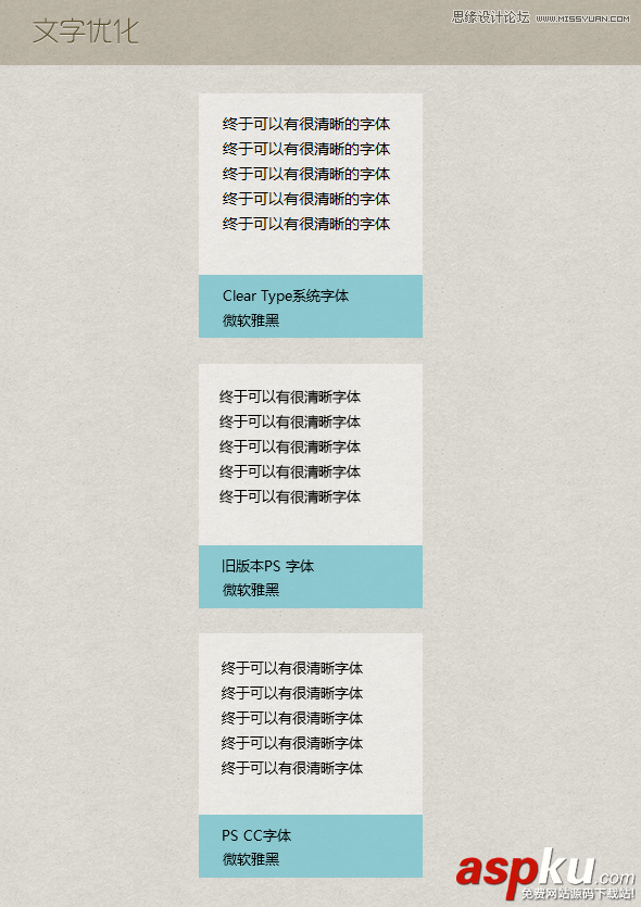 PhotoshopCC,PhotoshopCC教程