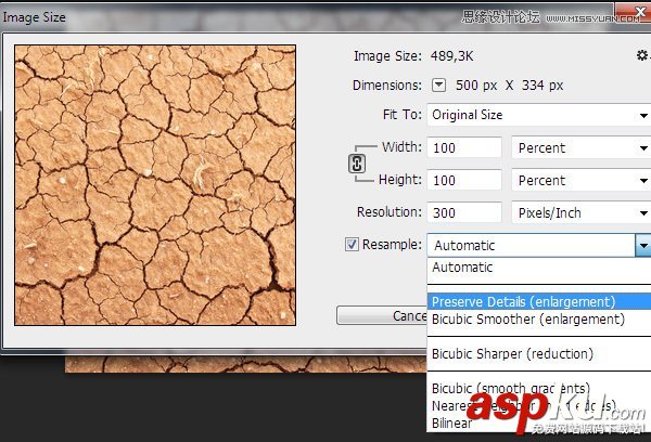 Photoshop技巧,PhotoshopCC,PhotoshopCC教程