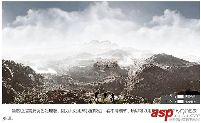 Photoshop,游戏首页