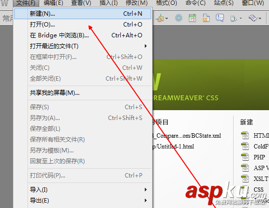 dreamweaver,锚记