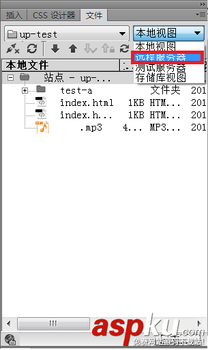 Dreamweaver,站点,服务器