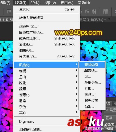 PS,滤镜,烟花