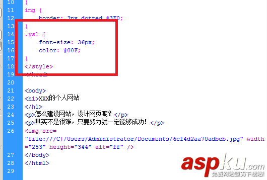 Dreamweaver,css选择器