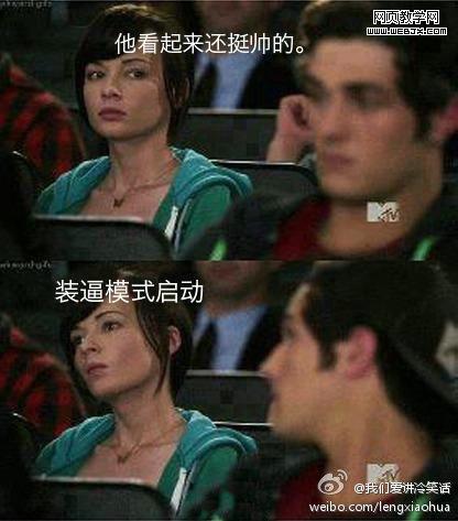 装B模式启动