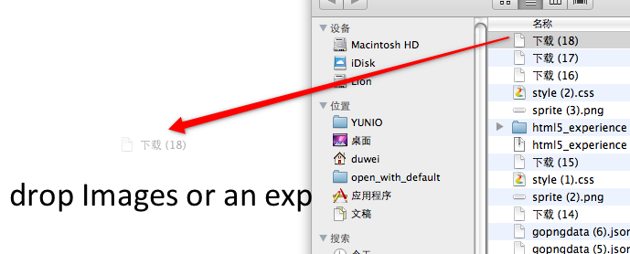 HTML5开发的在线雪碧图片合成工具Go!Png