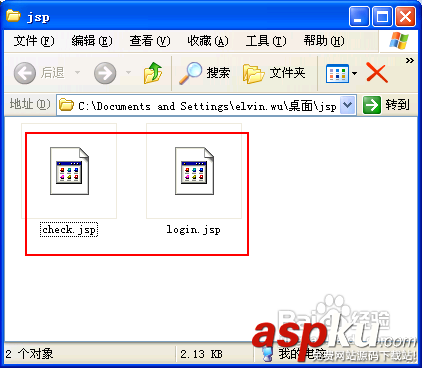jsp是什么?jsp文件怎么打开?