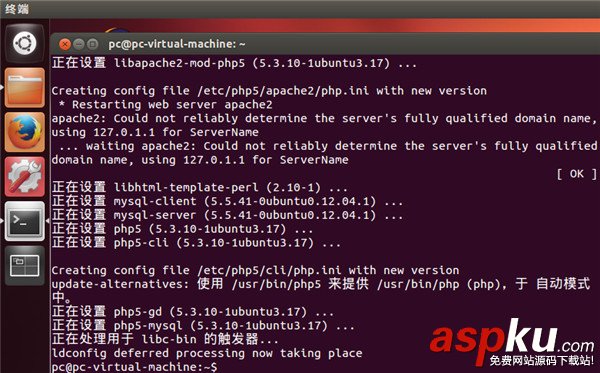 Ubuntu,LAMP,linux
