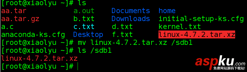 linux内核编译步骤,linux内核编译安装,linux内核编译