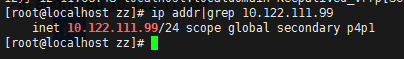 Linux,Keepalived,原理分析