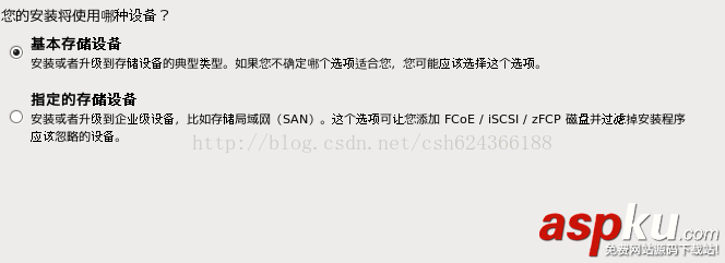 vmware安装redhat,vmware安装redhat6,vmware,linux,redhat
