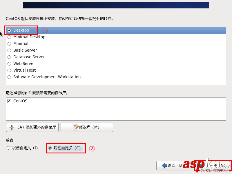 linux,常用命令,VMware10,CentOS 6.4