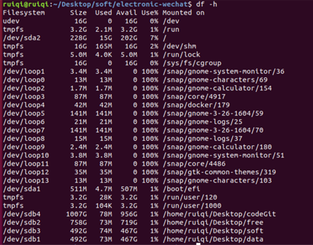 linux,硬盘分区,挂载