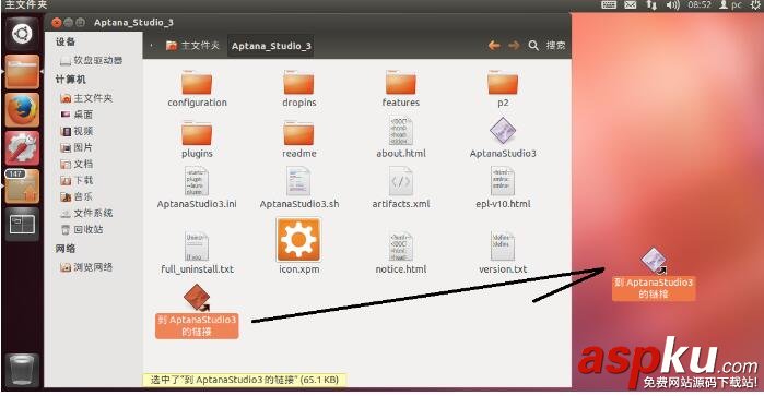 Ubuntu,LAMP,linux