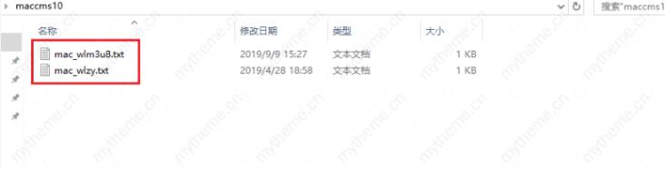 苹果cms播放器怎么弄？苹果cms播放器怎么添加？