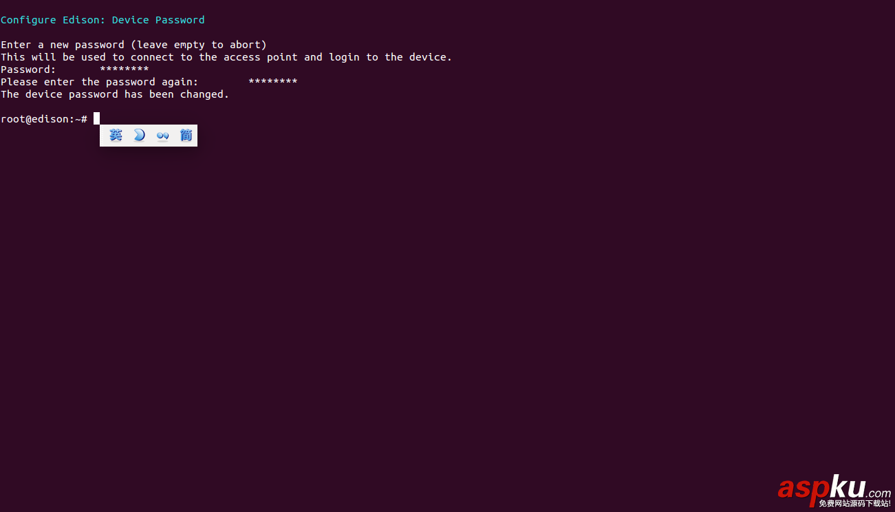 linux,Edison环境