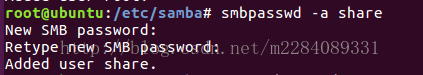 linux,samba,服务器,安装配置