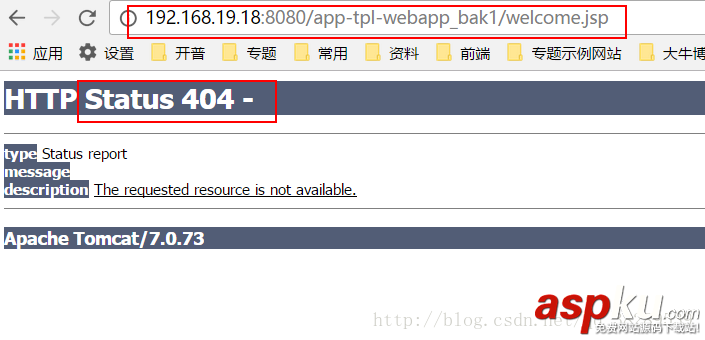 linux,404